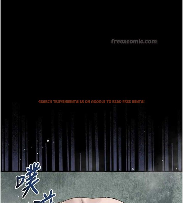 查看漫画墮落物語2 - 第26話-被迫接受的肉體歡愉 - tymanga.com中的3785489图片