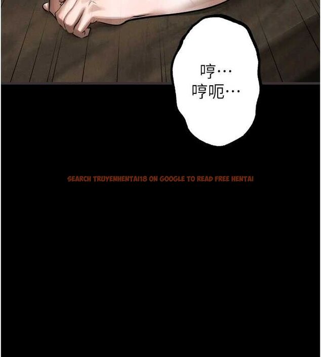 查看漫画墮落物語2 - 第26話-被迫接受的肉體歡愉 - tymanga.com中的3785498图片