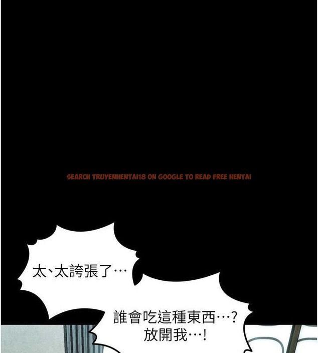 查看漫画墮落物語2 - 第26話-被迫接受的肉體歡愉 - tymanga.com中的3785505图片