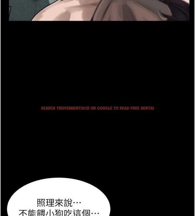 查看漫画墮落物語2 - 第26話-被迫接受的肉體歡愉 - tymanga.com中的3785509图片