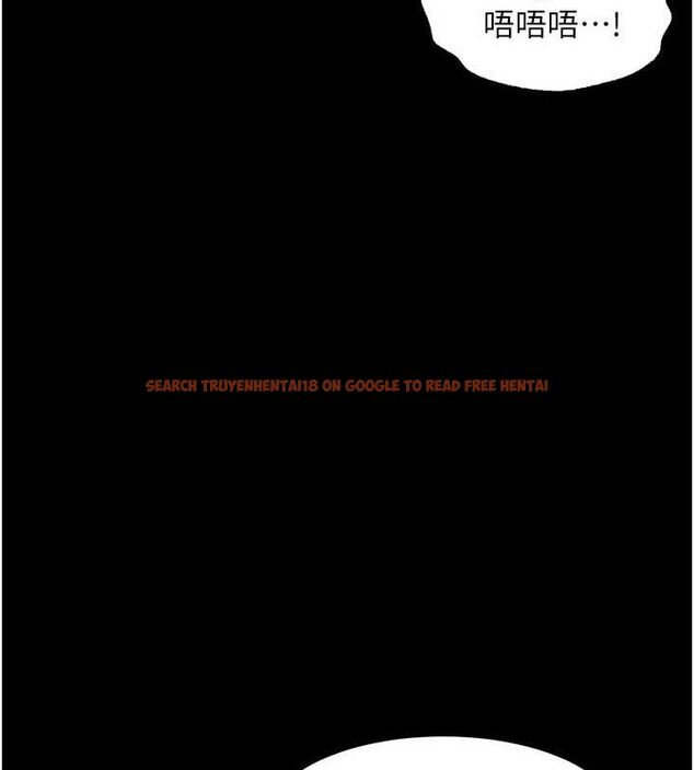 查看漫画墮落物語2 - 第26話-被迫接受的肉體歡愉 - tymanga.com中的3785512图片