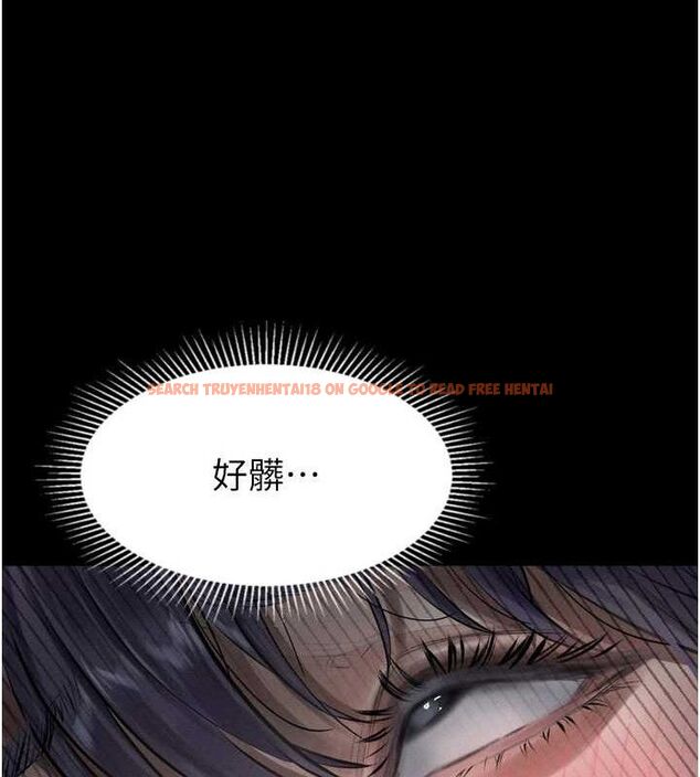 查看漫画墮落物語2 - 第26話-被迫接受的肉體歡愉 - tymanga.com中的3785520图片