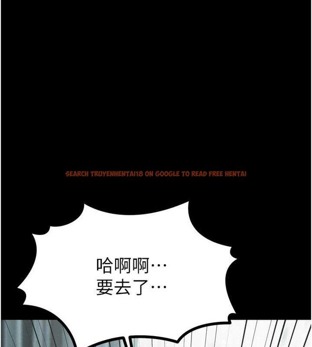 查看漫画墮落物語2 - 第26話-被迫接受的肉體歡愉 - tymanga.com中的3785530图片