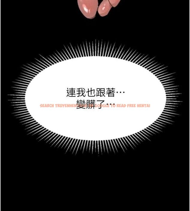 查看漫画墮落物語2 - 第26話-被迫接受的肉體歡愉 - tymanga.com中的3785534图片