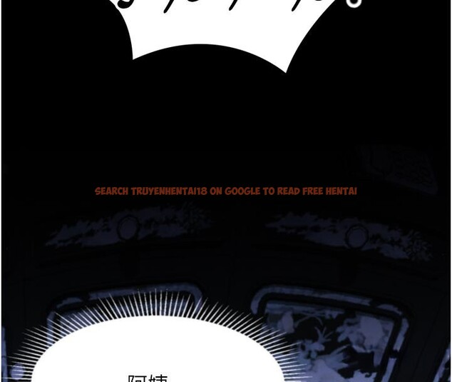 查看漫画墮落物語2 - 第34話-白玫瑰的墮落物語 - sayhentaiz.net中的3973753图片