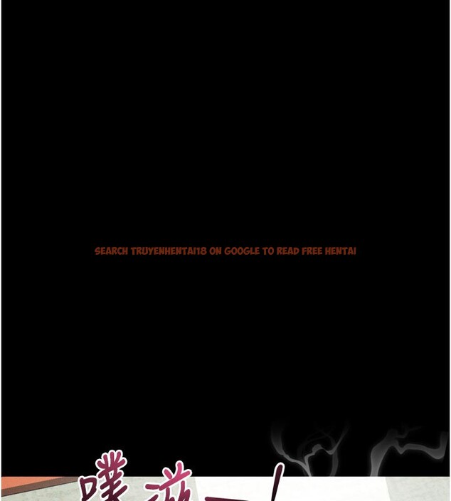 查看漫画墮落物語2 - 第34話-白玫瑰的墮落物語 - sayhentaiz.net中的3973760图片