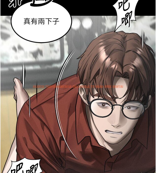 查看漫画墮落物語2 - 第34話-白玫瑰的墮落物語 - sayhentaiz.net中的3973766图片