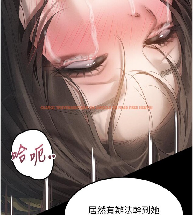 查看漫画墮落物語2 - 第34話-白玫瑰的墮落物語 - sayhentaiz.net中的3973776图片