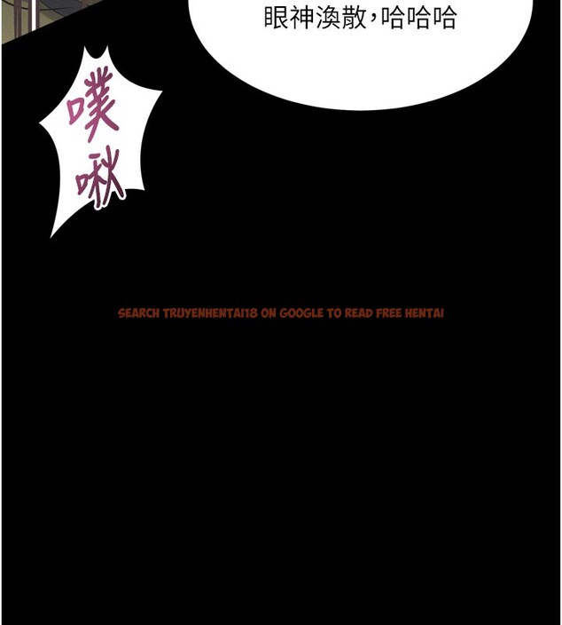 查看漫画墮落物語2 - 第34話-白玫瑰的墮落物語 - sayhentaiz.net中的3973777图片