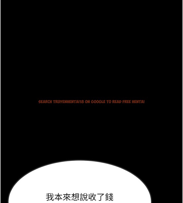 查看漫画墮落物語2 - 第34話-白玫瑰的墮落物語 - sayhentaiz.net中的3973780图片