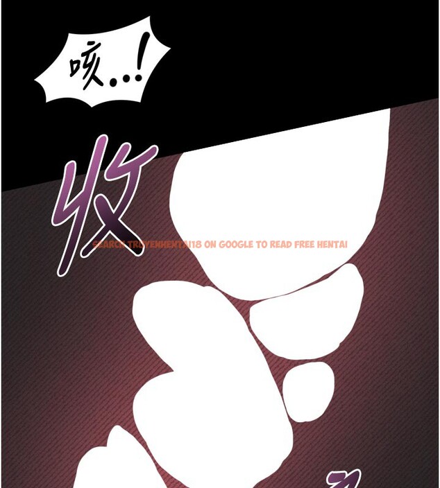 查看漫画墮落物語2 - 第34話-白玫瑰的墮落物語 - sayhentaiz.net中的3973790图片