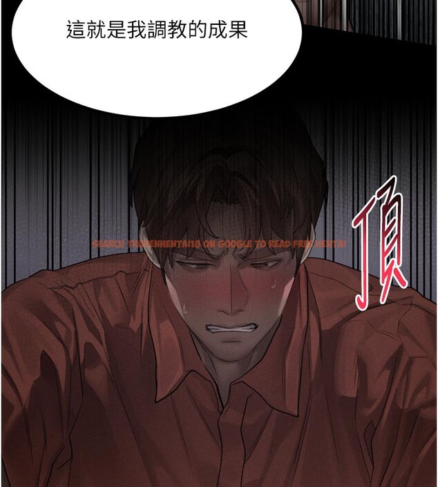 查看漫画墮落物語2 - 第34話-白玫瑰的墮落物語 - sayhentaiz.net中的3973796图片