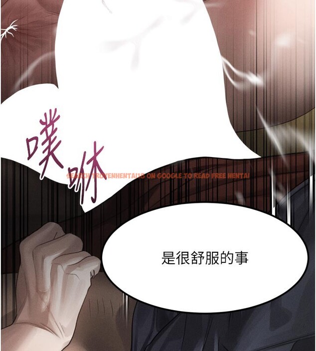 查看漫画墮落物語2 - 第34話-白玫瑰的墮落物語 - sayhentaiz.net中的3973802图片