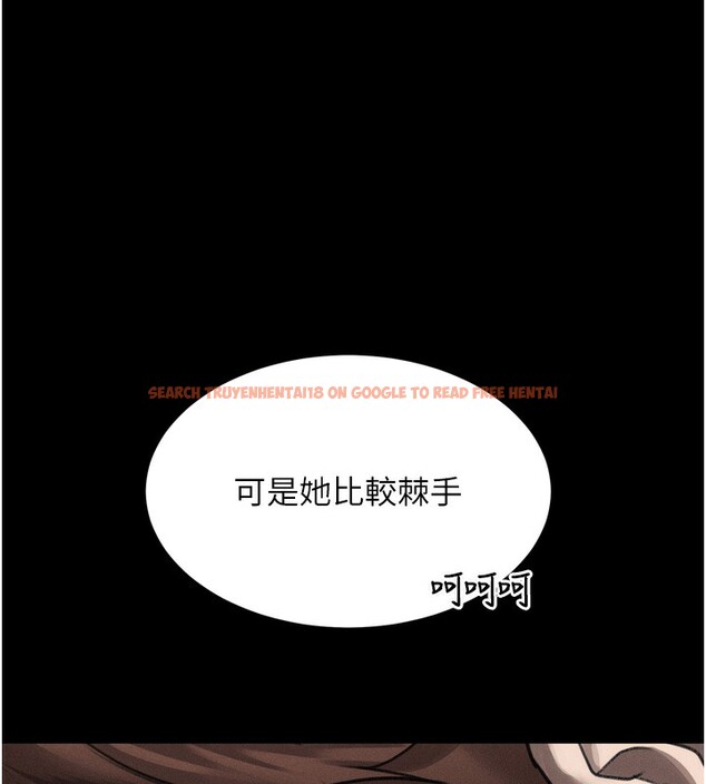 查看漫画墮落物語2 - 第34話-白玫瑰的墮落物語 - sayhentaiz.net中的3973810图片