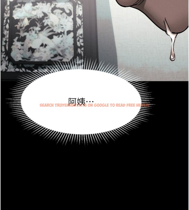 查看漫画墮落物語2 - 第34話-白玫瑰的墮落物語 - sayhentaiz.net中的3973812图片