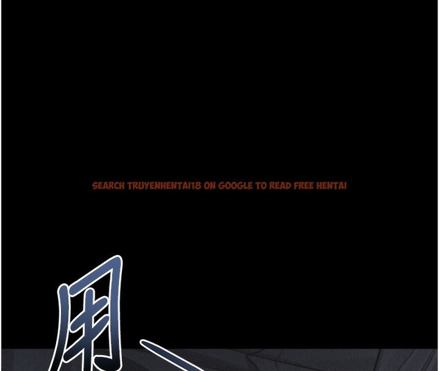 查看漫画墮落物語2 - 第34話-白玫瑰的墮落物語 - sayhentaiz.net中的3973813图片