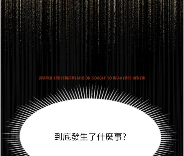 查看漫画墮落物語2 - 第34話-白玫瑰的墮落物語 - sayhentaiz.net中的3973817图片