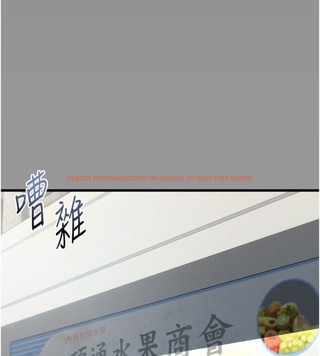 查看漫画墮落物語2 - 第34話-白玫瑰的墮落物語 - sayhentaiz.net中的3973822图片