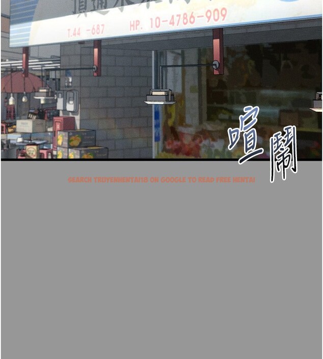 查看漫画墮落物語2 - 第34話-白玫瑰的墮落物語 - sayhentaiz.net中的3973823图片