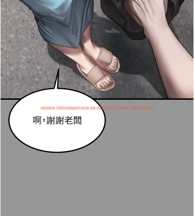 查看漫画墮落物語2 - 第34話-白玫瑰的墮落物語 - sayhentaiz.net中的3973827图片