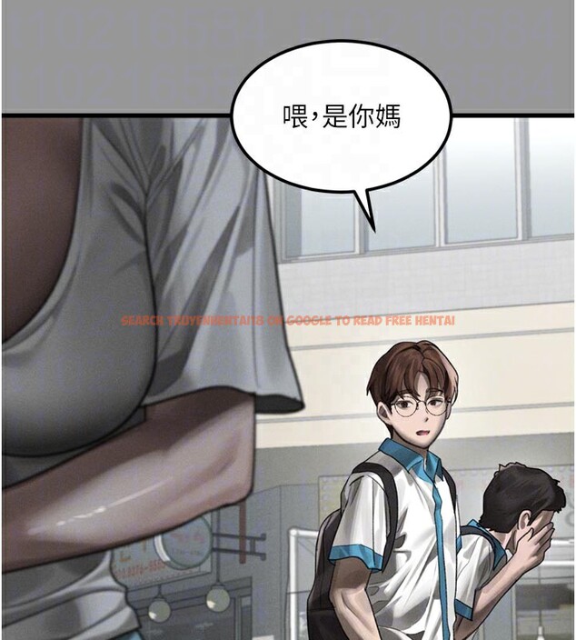 查看漫画墮落物語2 - 第34話-白玫瑰的墮落物語 - sayhentaiz.net中的3973830图片