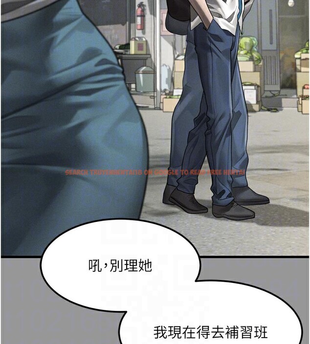 查看漫画墮落物語2 - 第34話-白玫瑰的墮落物語 - sayhentaiz.net中的3973831图片