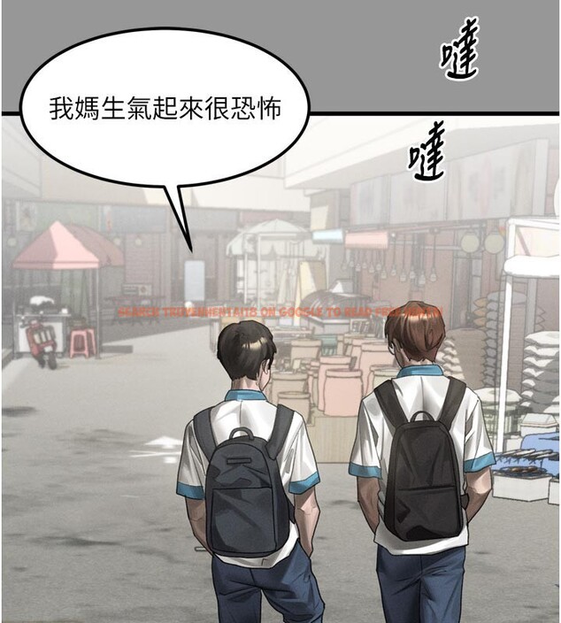 查看漫画墮落物語2 - 第34話-白玫瑰的墮落物語 - sayhentaiz.net中的3973834图片