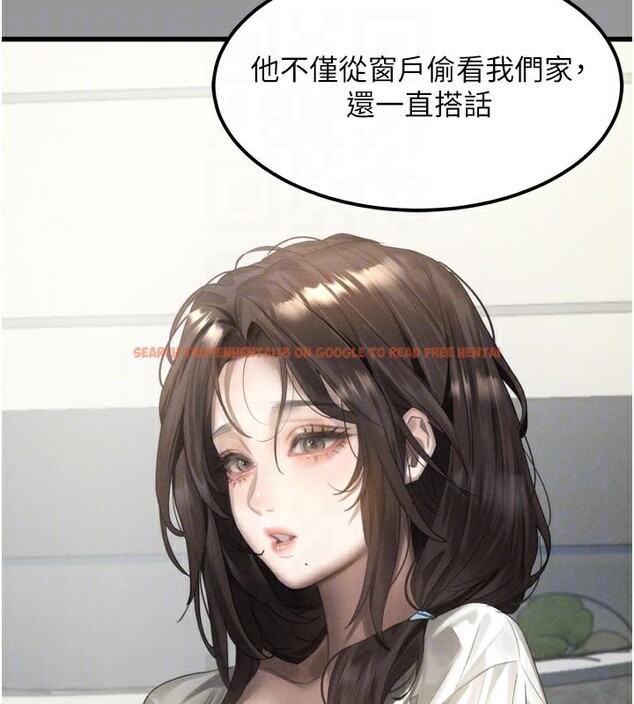 查看漫画墮落物語2 - 第34話-白玫瑰的墮落物語 - sayhentaiz.net中的3973838图片