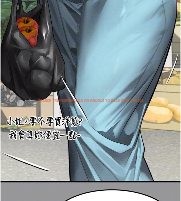 查看漫画墮落物語2 - 第34話-白玫瑰的墮落物語 - sayhentaiz.net中的3973840图片