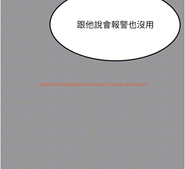 查看漫画墮落物語2 - 第34話-白玫瑰的墮落物語 - sayhentaiz.net中的3973841图片