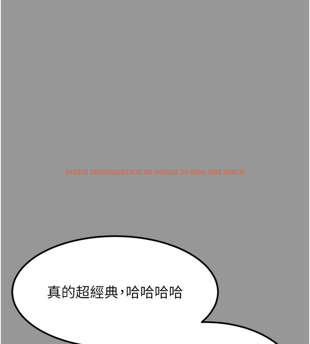 查看漫画墮落物語2 - 第34話-白玫瑰的墮落物語 - sayhentaiz.net中的3973844图片