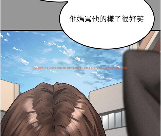 查看漫画墮落物語2 - 第34話-白玫瑰的墮落物語 - sayhentaiz.net中的3973845图片