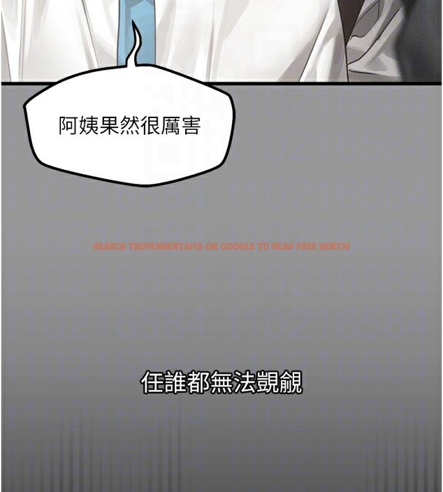 查看漫画墮落物語2 - 第34話-白玫瑰的墮落物語 - sayhentaiz.net中的3973847图片