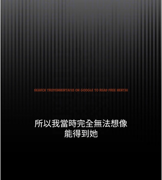 查看漫画墮落物語2 - 第34話-白玫瑰的墮落物語 - sayhentaiz.net中的3973848图片