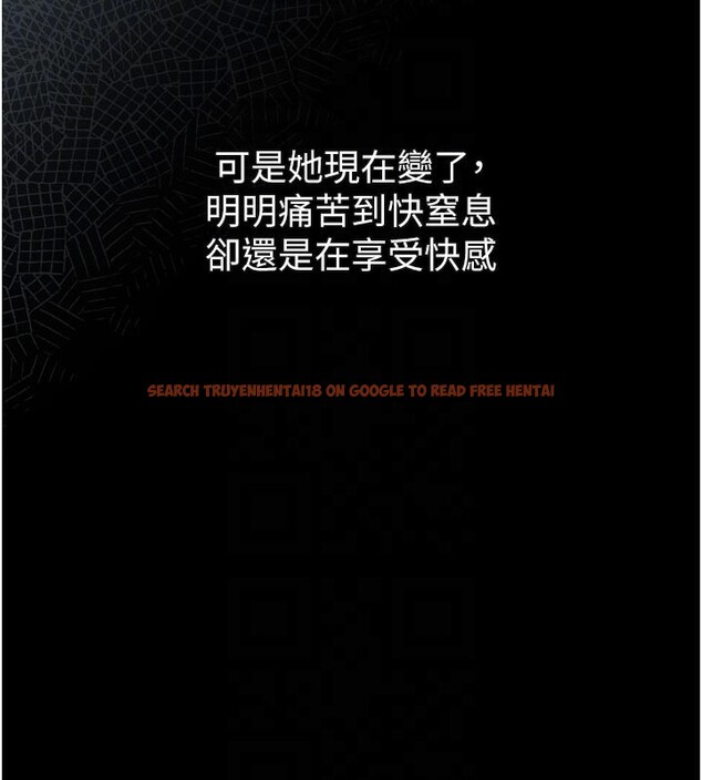 查看漫画墮落物語2 - 第34話-白玫瑰的墮落物語 - sayhentaiz.net中的3973855图片