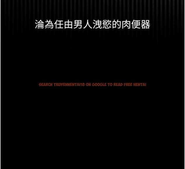 查看漫画墮落物語2 - 第34話-白玫瑰的墮落物語 - sayhentaiz.net中的3973861图片