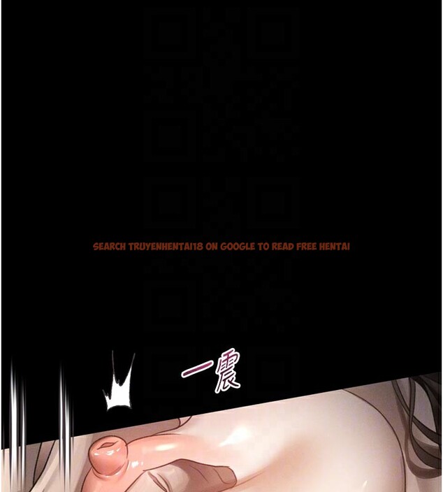 查看漫画墮落物語2 - 第34話-白玫瑰的墮落物語 - sayhentaiz.net中的3973862图片