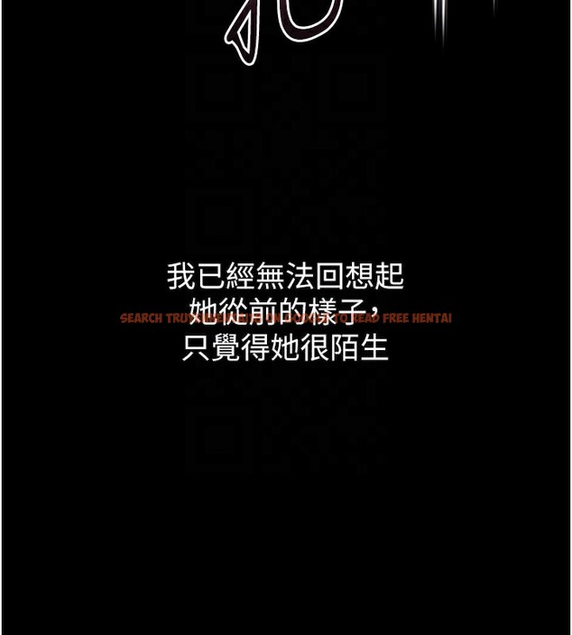 查看漫画墮落物語2 - 第34話-白玫瑰的墮落物語 - sayhentaiz.net中的3973864图片