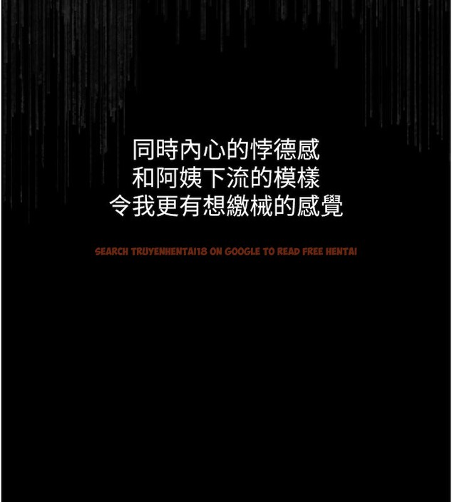 查看漫画墮落物語2 - 第34話-白玫瑰的墮落物語 - sayhentaiz.net中的3973868图片