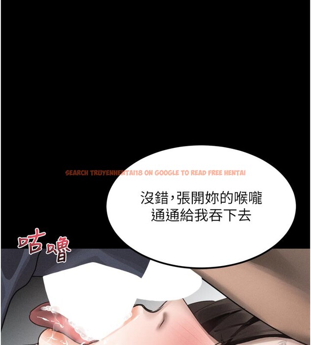查看漫画墮落物語2 - 第34話-白玫瑰的墮落物語 - sayhentaiz.net中的3973882图片