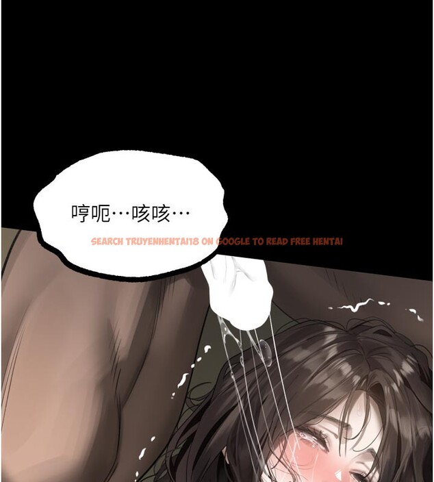 查看漫画墮落物語2 - 第34話-白玫瑰的墮落物語 - sayhentaiz.net中的3973888图片