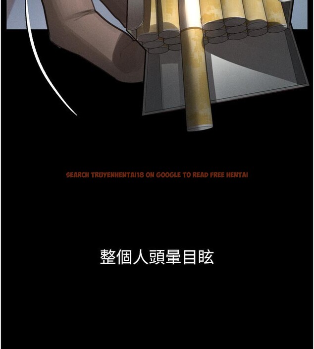 查看漫画墮落物語2 - 第34話-白玫瑰的墮落物語 - sayhentaiz.net中的3973918图片