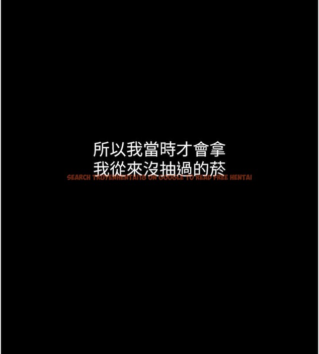 查看漫画墮落物語2 - 第34話-白玫瑰的墮落物語 - sayhentaiz.net中的3973922图片