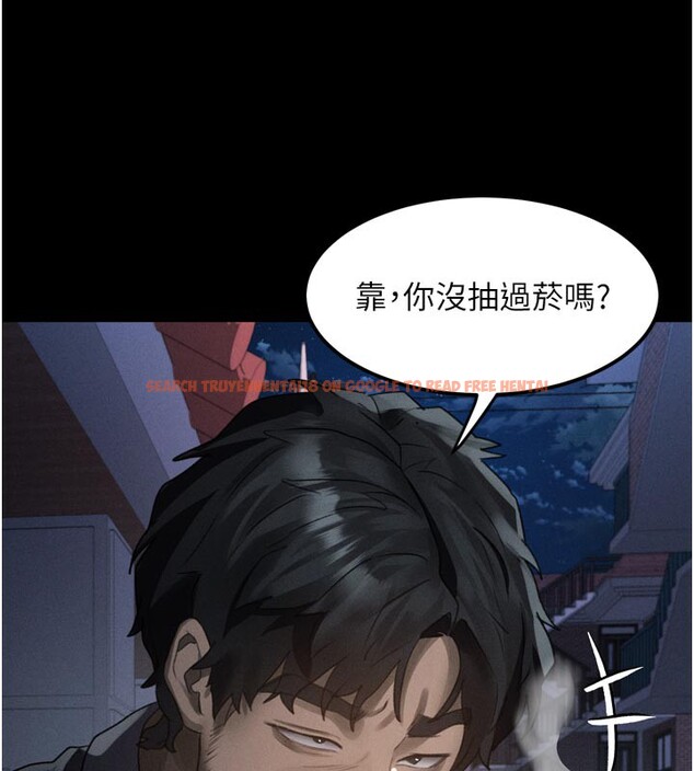 查看漫画墮落物語2 - 第34話-白玫瑰的墮落物語 - sayhentaiz.net中的3973924图片