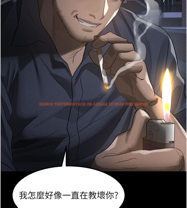 查看漫画墮落物語2 - 第34話-白玫瑰的墮落物語 - sayhentaiz.net中的3973925图片