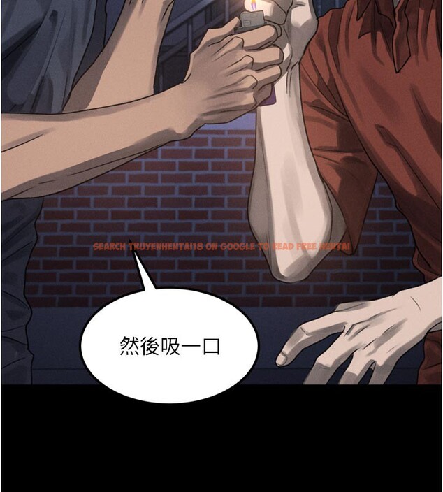 查看漫画墮落物語2 - 第34話-白玫瑰的墮落物語 - sayhentaiz.net中的3973928图片