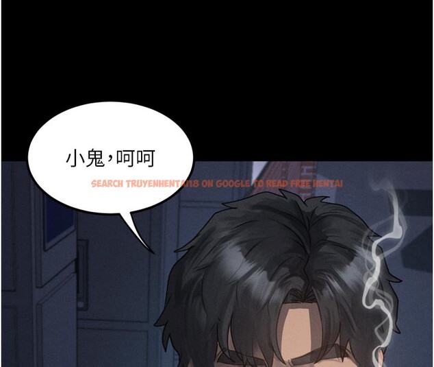 查看漫画墮落物語2 - 第34話-白玫瑰的墮落物語 - sayhentaiz.net中的3973930图片