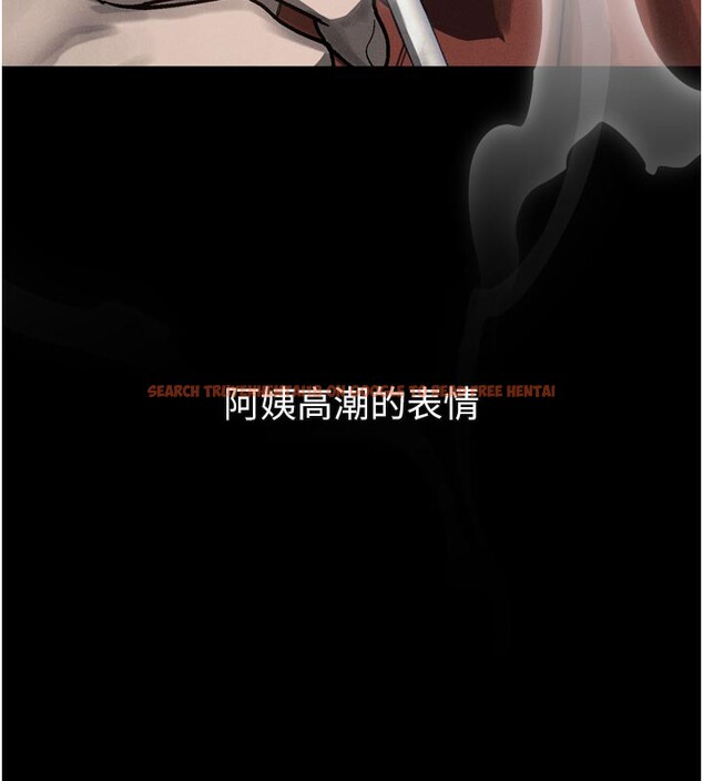 查看漫画墮落物語2 - 第34話-白玫瑰的墮落物語 - sayhentaiz.net中的3973939图片