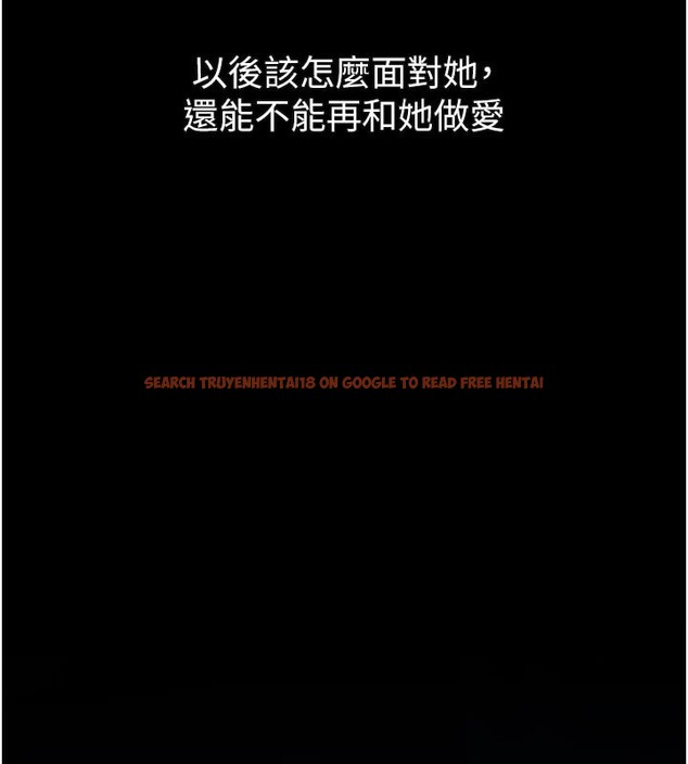 查看漫画墮落物語2 - 第34話-白玫瑰的墮落物語 - sayhentaiz.net中的3973951图片