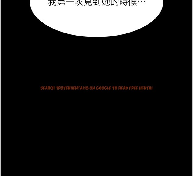 查看漫画墮落物語2 - 第34話-白玫瑰的墮落物語 - sayhentaiz.net中的3973958图片